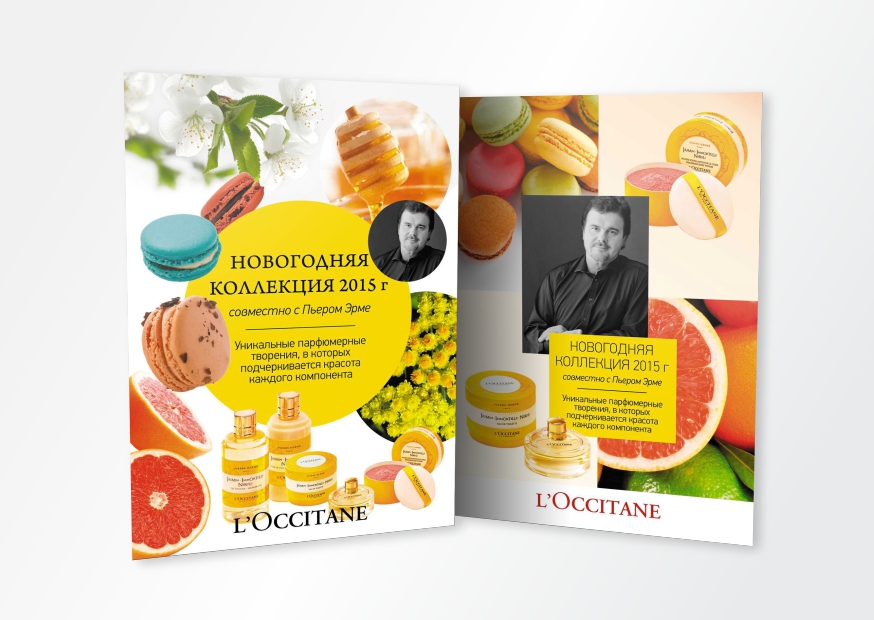 Печать листовок А6, А5, А4 на любых бумагах, любыми тиражами. Качественно и быстро.