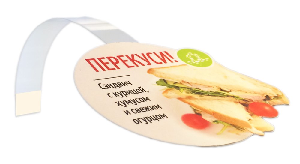 Воблер на заказ