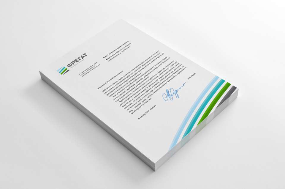 фирменный бланк 