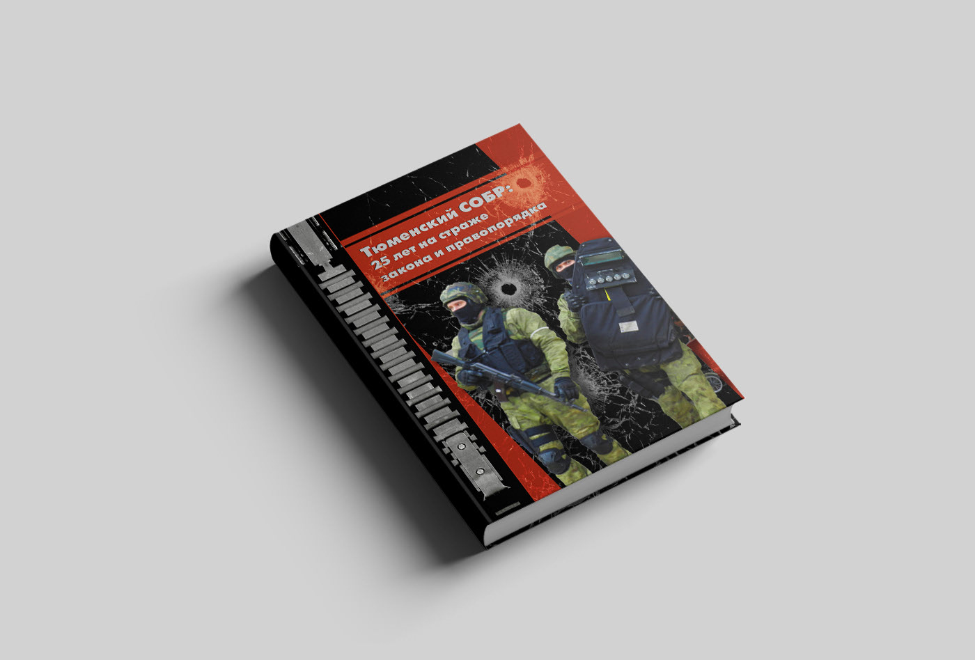  книги в твердом переплете