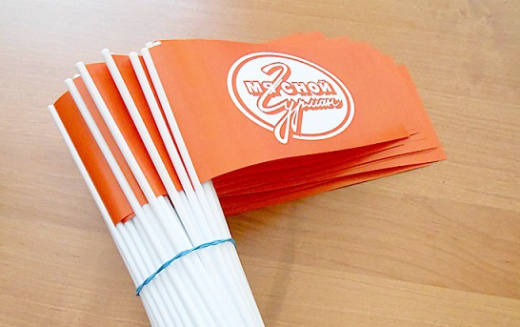 флажки брендированные с логотипом