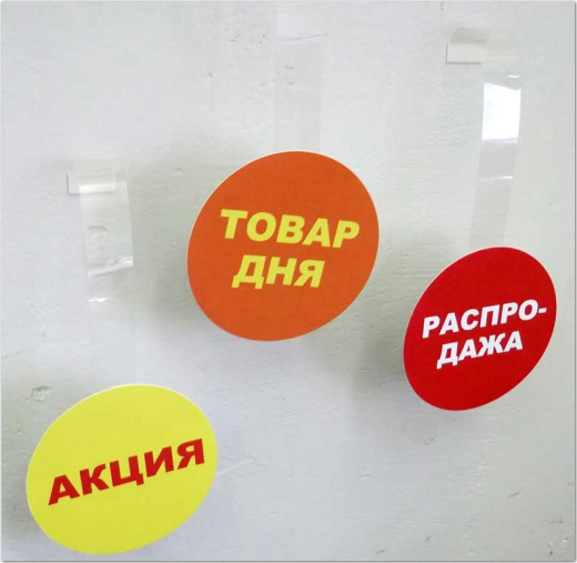 Воблер на заказ