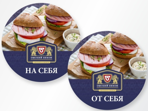 Печать этикеток